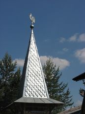 189 Turm am großen Dorf der Handwerker.JPG